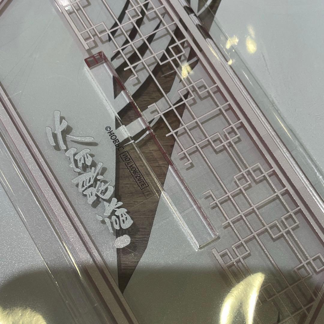 未開封 天官賜福 貮 POP UP SHOP抽選 A賞 BIGアクリルスタンド