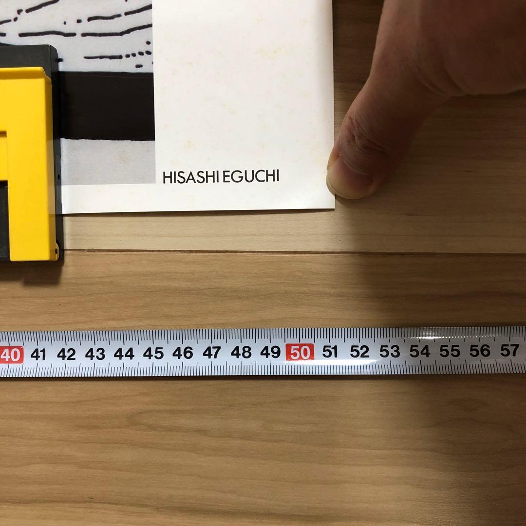 江口寿史　ポスター