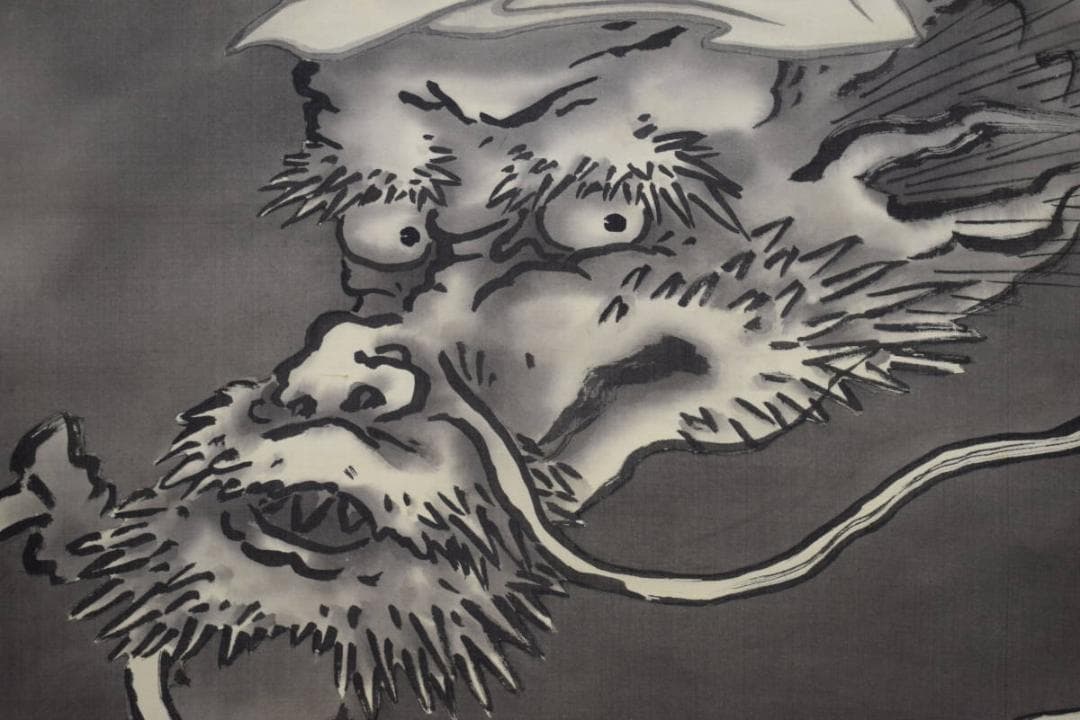 真作/逸傘/龍頭観音図/龍上観音図/布袋屋掛軸HG-574