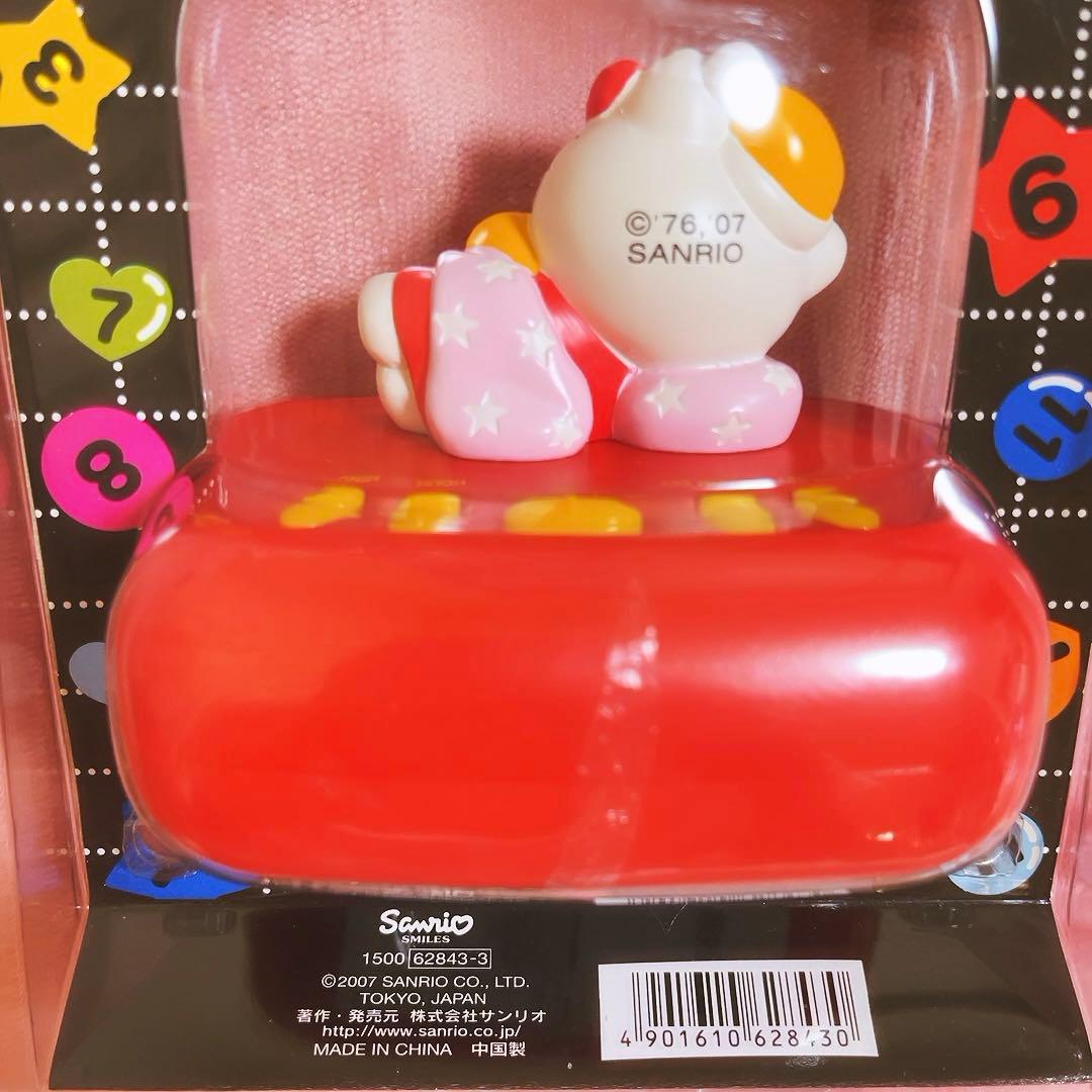 希少レア　ハローキティ　目覚まし時計　アラームクロック　2007 サンリオ