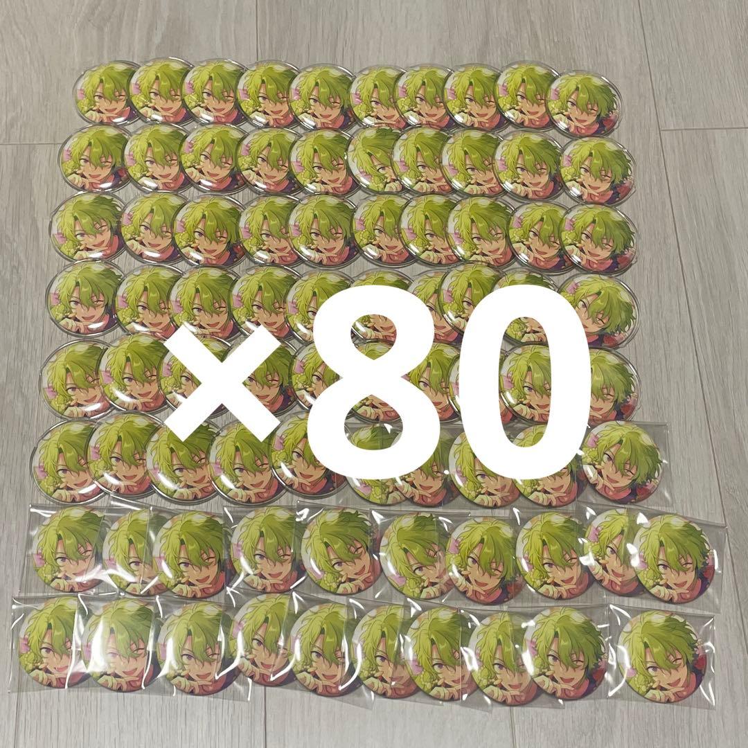 あんスタ　缶バッジ　巴日和　シャッフル　月都