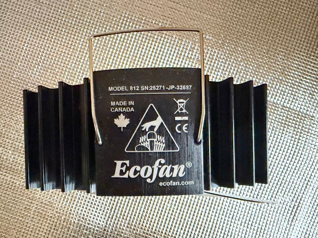 Caframo Ecofan エアーマックス バリスティクス