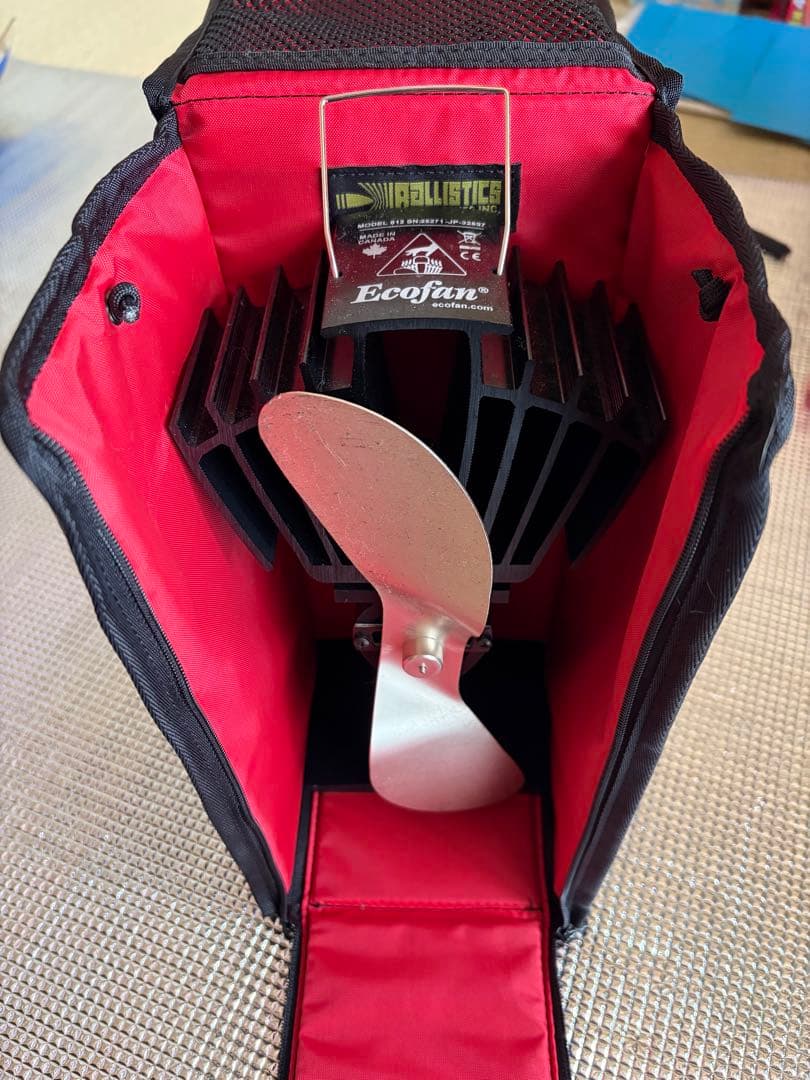 Caframo Ecofan エアーマックス バリスティクス