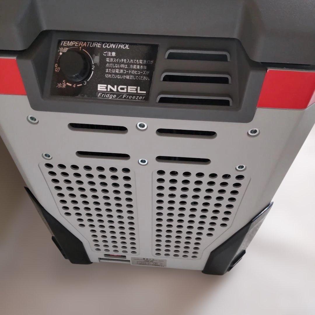 超美品☆ENGELエンゲル☆MR040F-D1-GL 冷凍冷蔵庫 2021年式