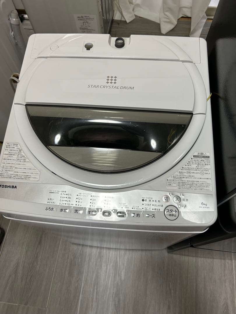 福岡市配送設置無料　2024年製156L冷蔵庫、洗濯機セット