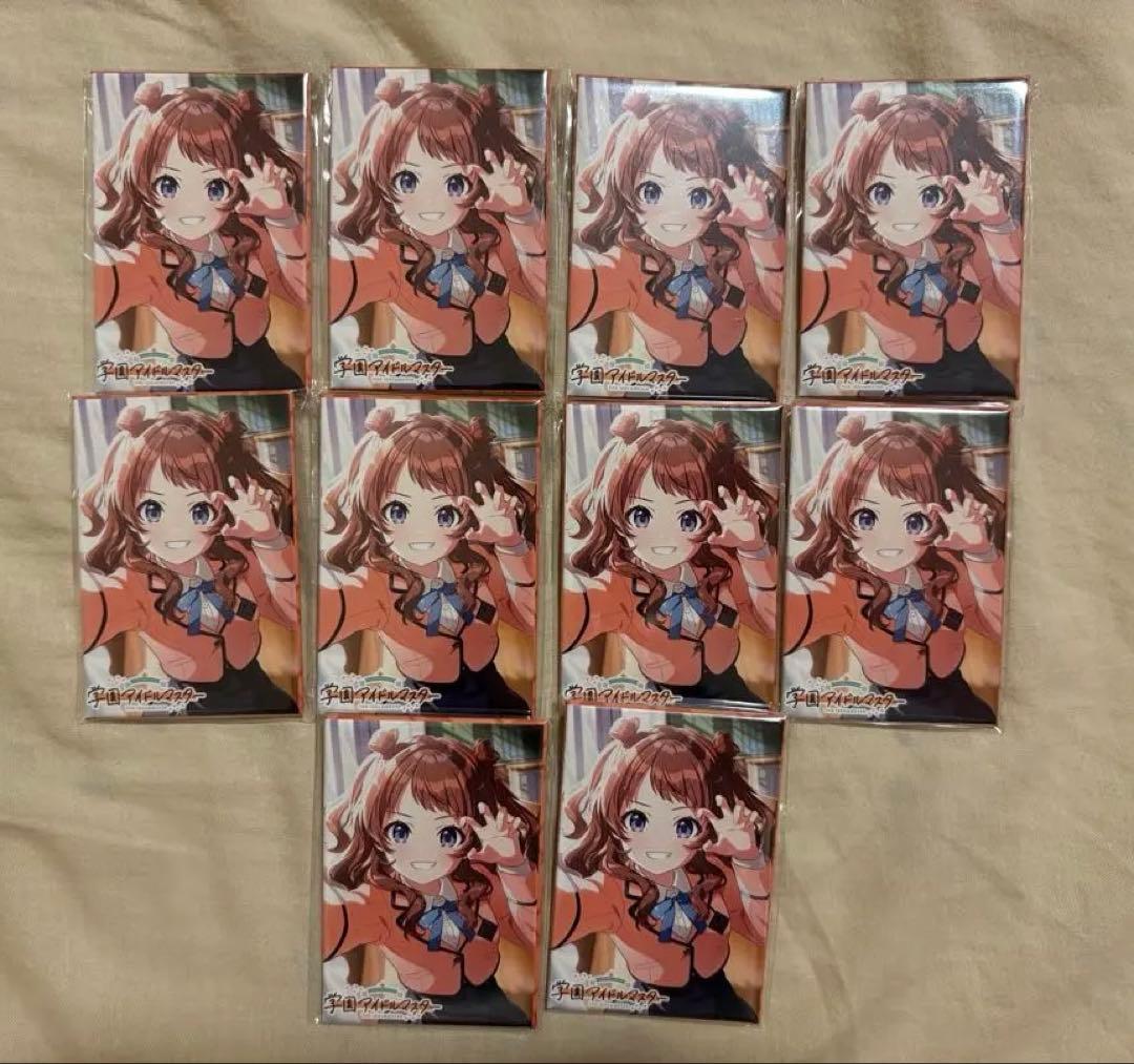 学園アイドルマスター　花海咲季　とらのあな　特典　スクエア缶バッジ　10点