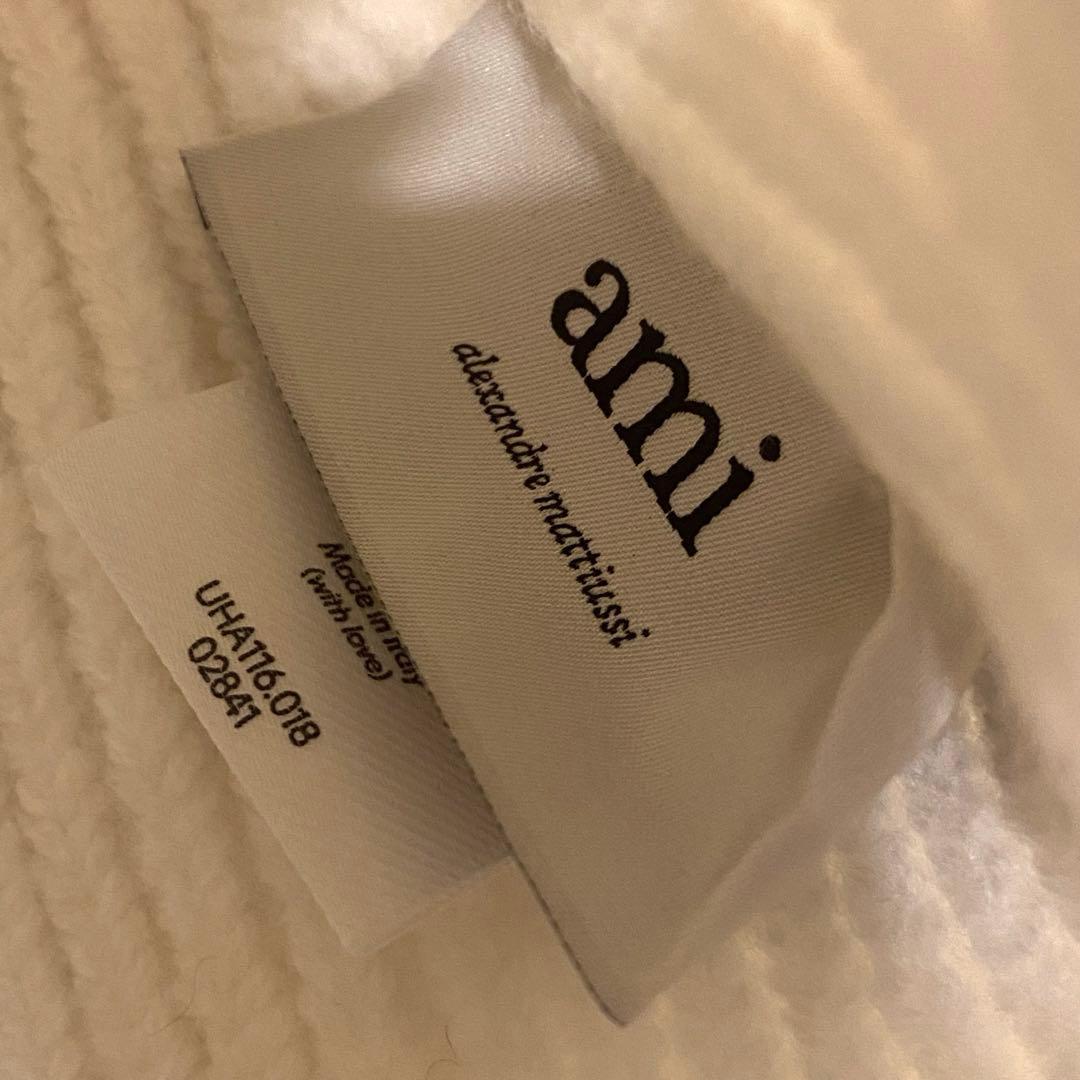 アミパリス ビーニー ニット帽