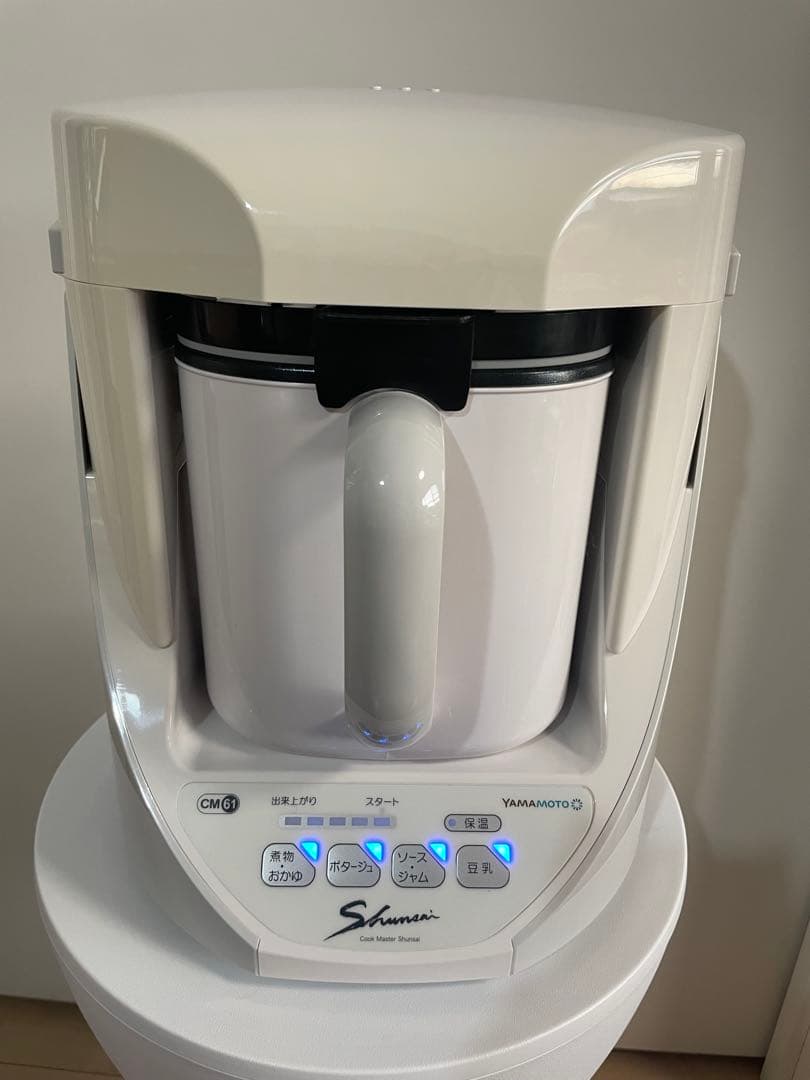 YAMAMOTO クィックマスター旬彩 YE-CM61