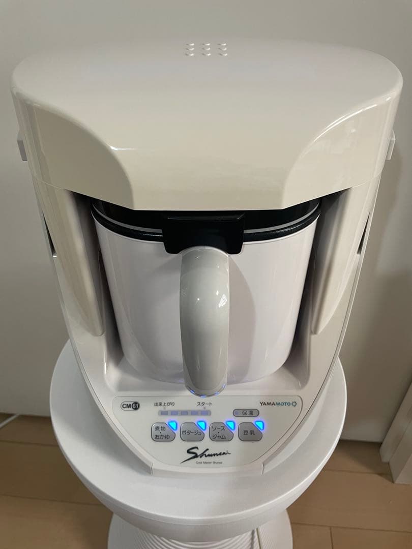 YAMAMOTO クィックマスター旬彩 YE-CM61