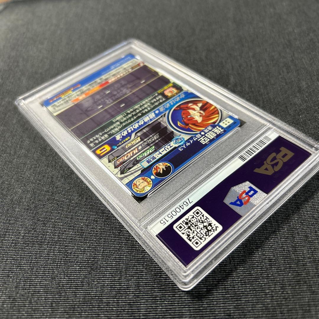 スーパードラゴンボールヒーローズ BM11-SEC3 PSA10 美品