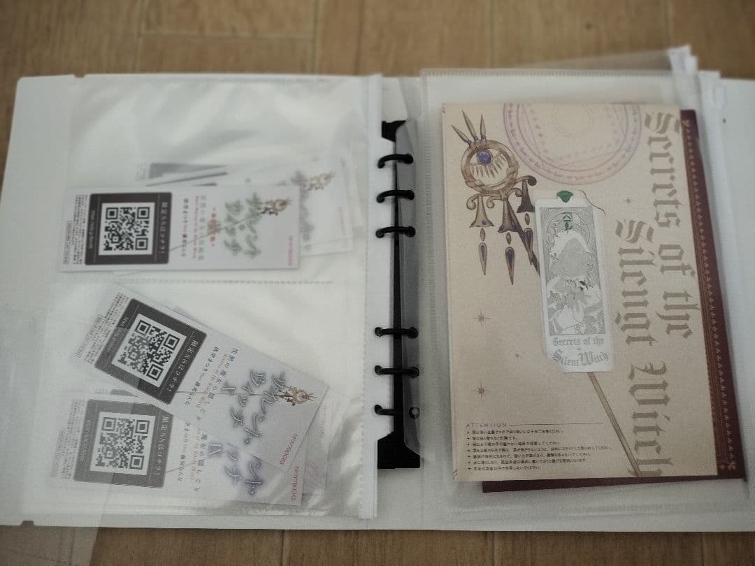 【初版】サイレント・ウィッチ 小説全14巻+漫画全5巻+各巻特製しおり