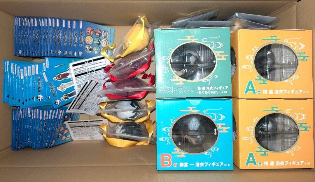 【U】一番くじ WIND BREAKER ウィンドブレイカー ロット