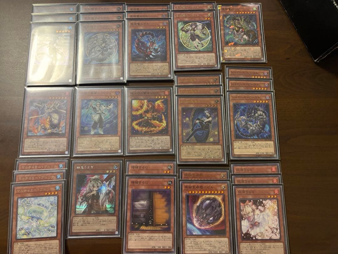 【遊戯王】マギストスドラゴンテイル　デッキセット（スリーブ付き）【本格構築】