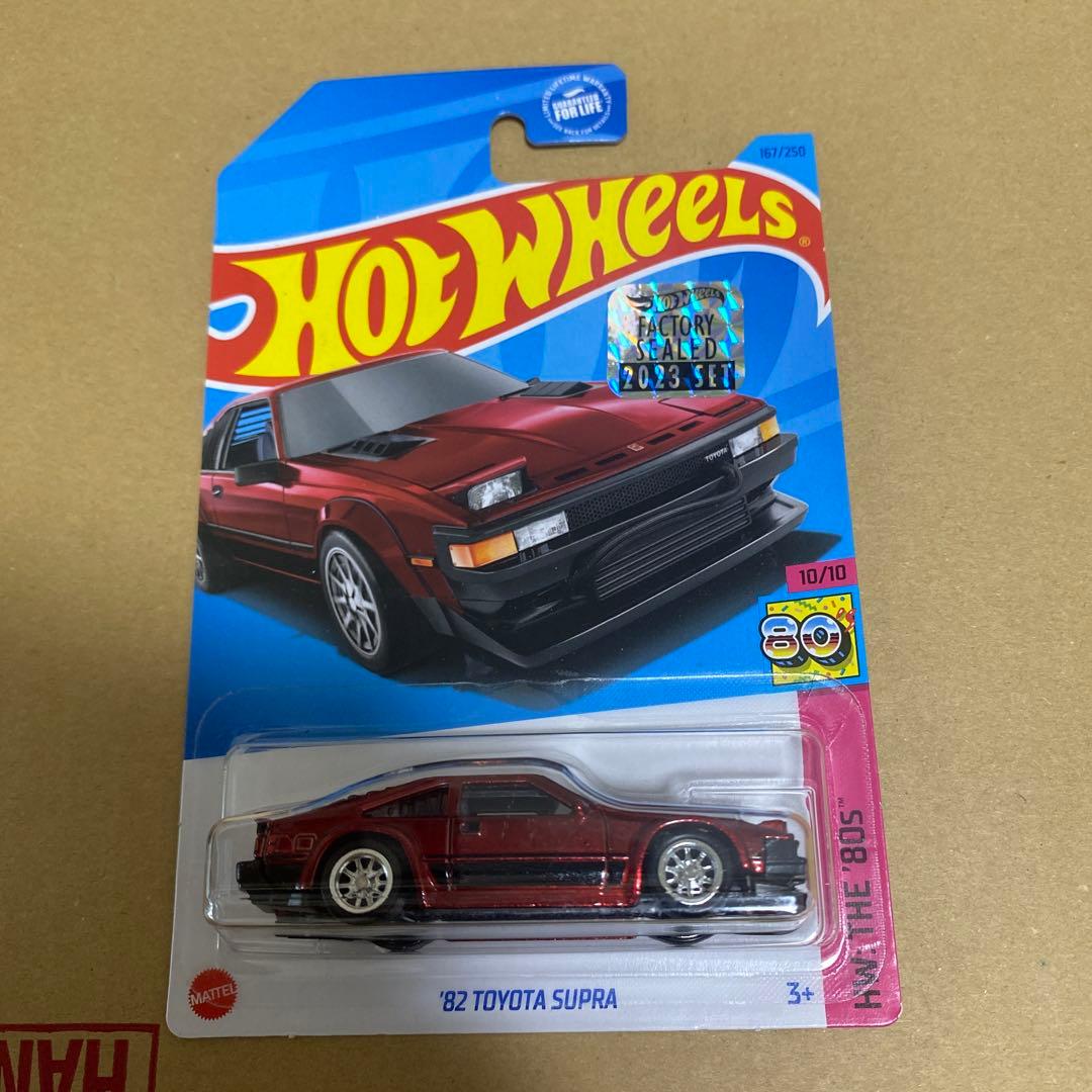 '82 Toyota Supra Hot Wheels 2023年製