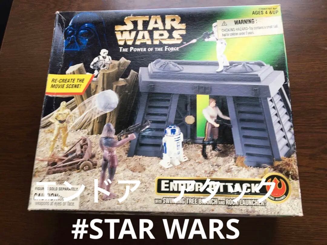 スターウォーズ　エンドア　アタック