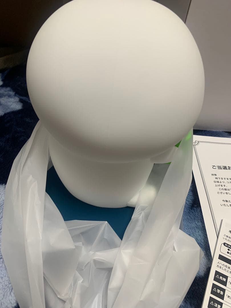 綾鷹×お文具といっしょ オリジナルスピーカー