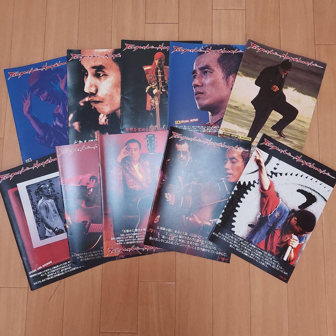 長渕剛 ファンクラブ会報 No1～No140 全冊