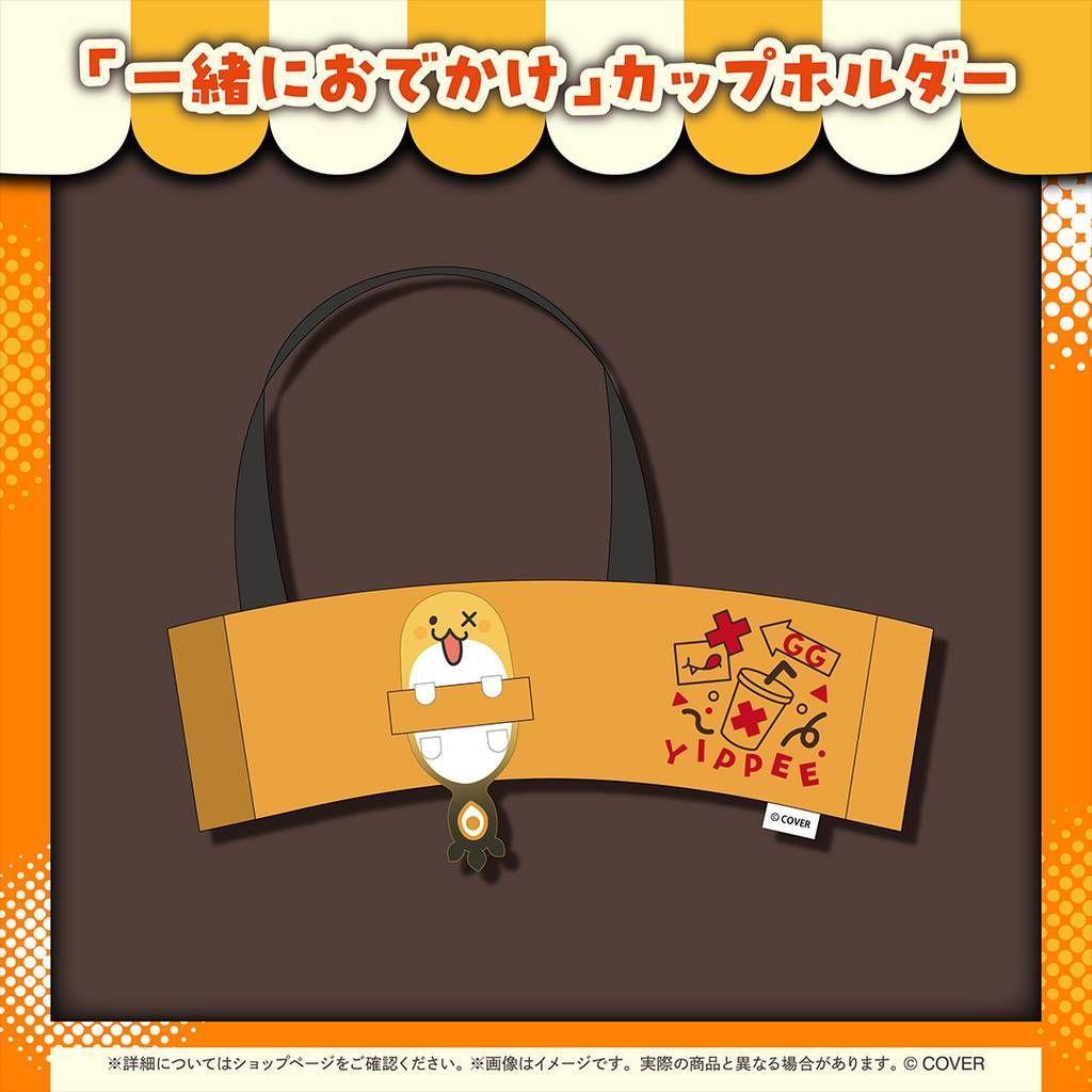 ジジ・ムリン 活動1周年記念 ホロライブ　フルセット　a