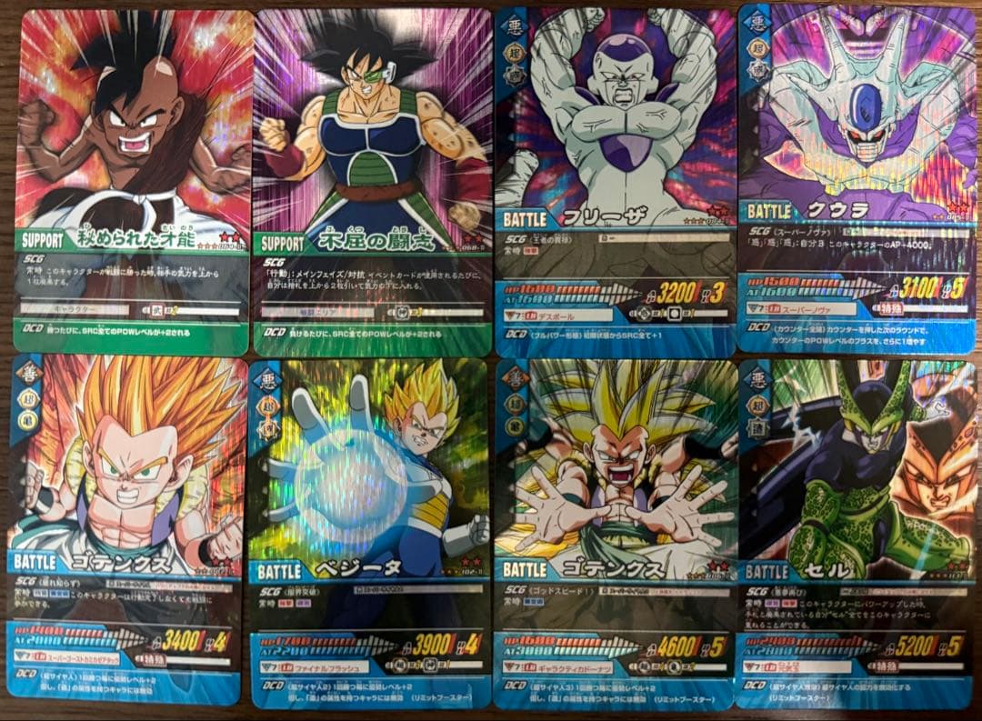 データカードダス ドラゴンボールZ2 激レア爆レアまとめ