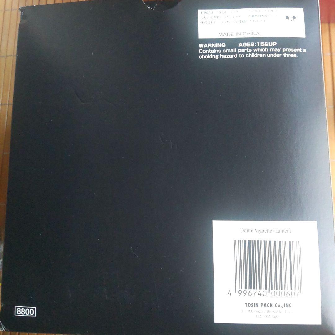 限定3000個✴️ジャックドーム✴️ナイトメア、ビフォア、クリスマス