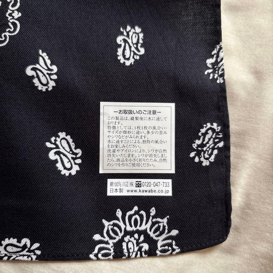 新品 POLORALPHLAUREN ポロラルフローレン バンダナ ペイズリー柄