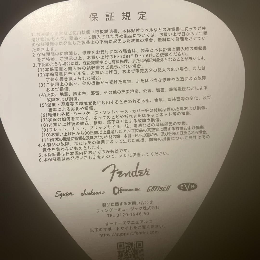 あ*な様 Fender Player II Series Stratocaste