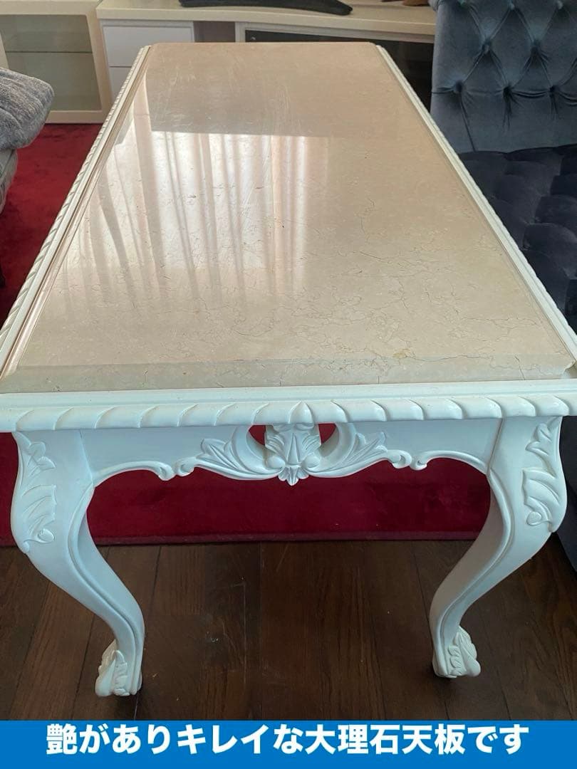 希少 ピンク 大理石天板♦️最高級 猫脚 ロココ ヴィンテージ テーブル♦️送料込