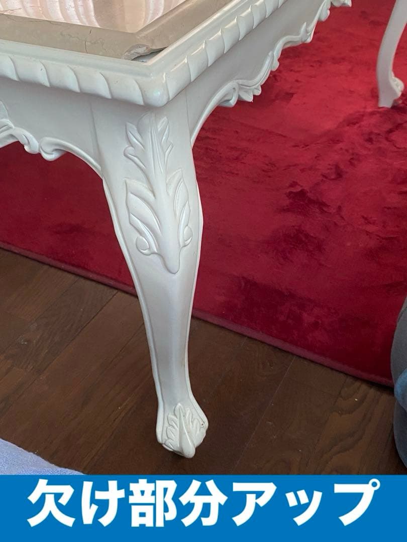 希少 ピンク 大理石天板♦️最高級 猫脚 ロココ ヴィンテージ テーブル♦️送料込