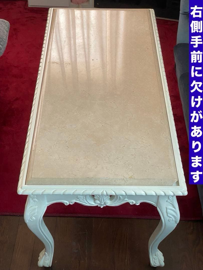 希少 ピンク 大理石天板♦️最高級 猫脚 ロココ ヴィンテージ テーブル♦️送料込