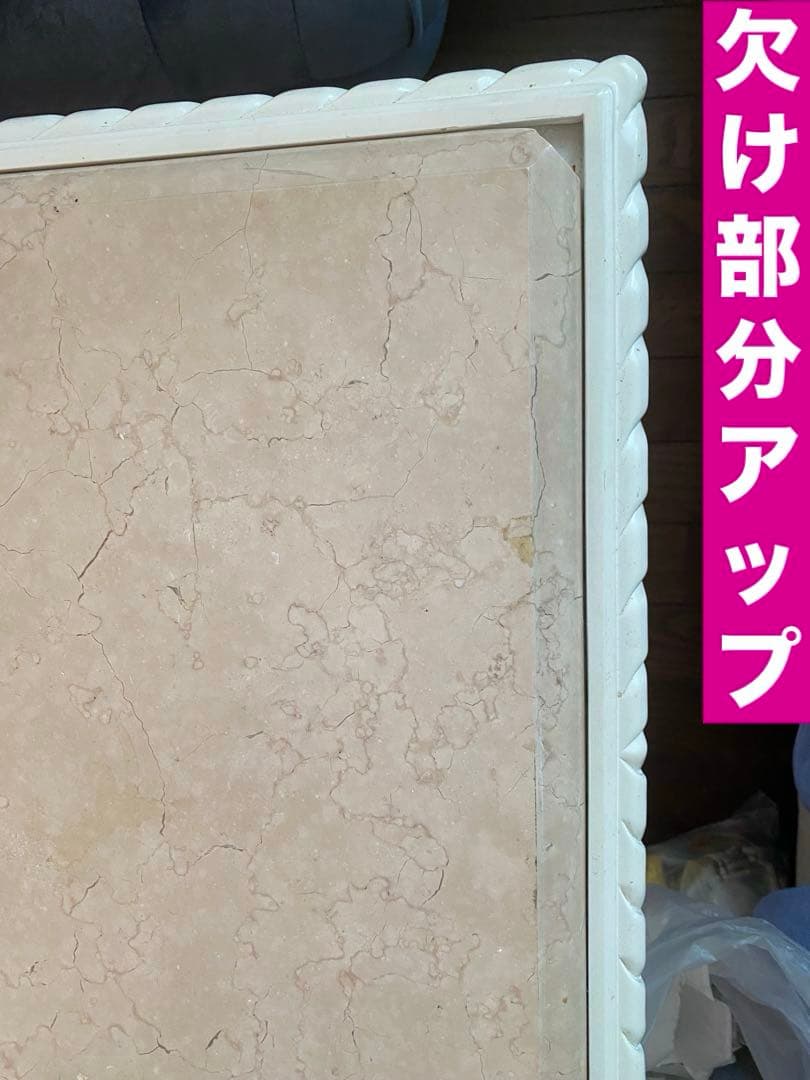 希少 ピンク 大理石天板♦️最高級 猫脚 ロココ ヴィンテージ テーブル♦️送料込