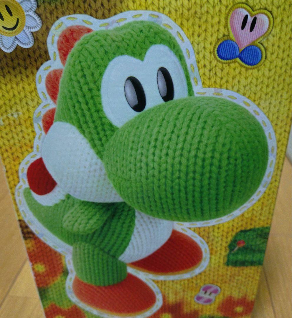 新品あみぐるみヨッシービッグ amiibo フィギュア