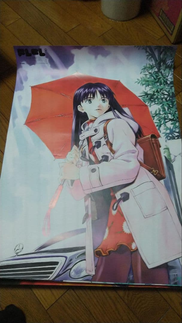 FLCL フリクリ ポスター マルラバ フリキリ ブラブレ 貞本義行