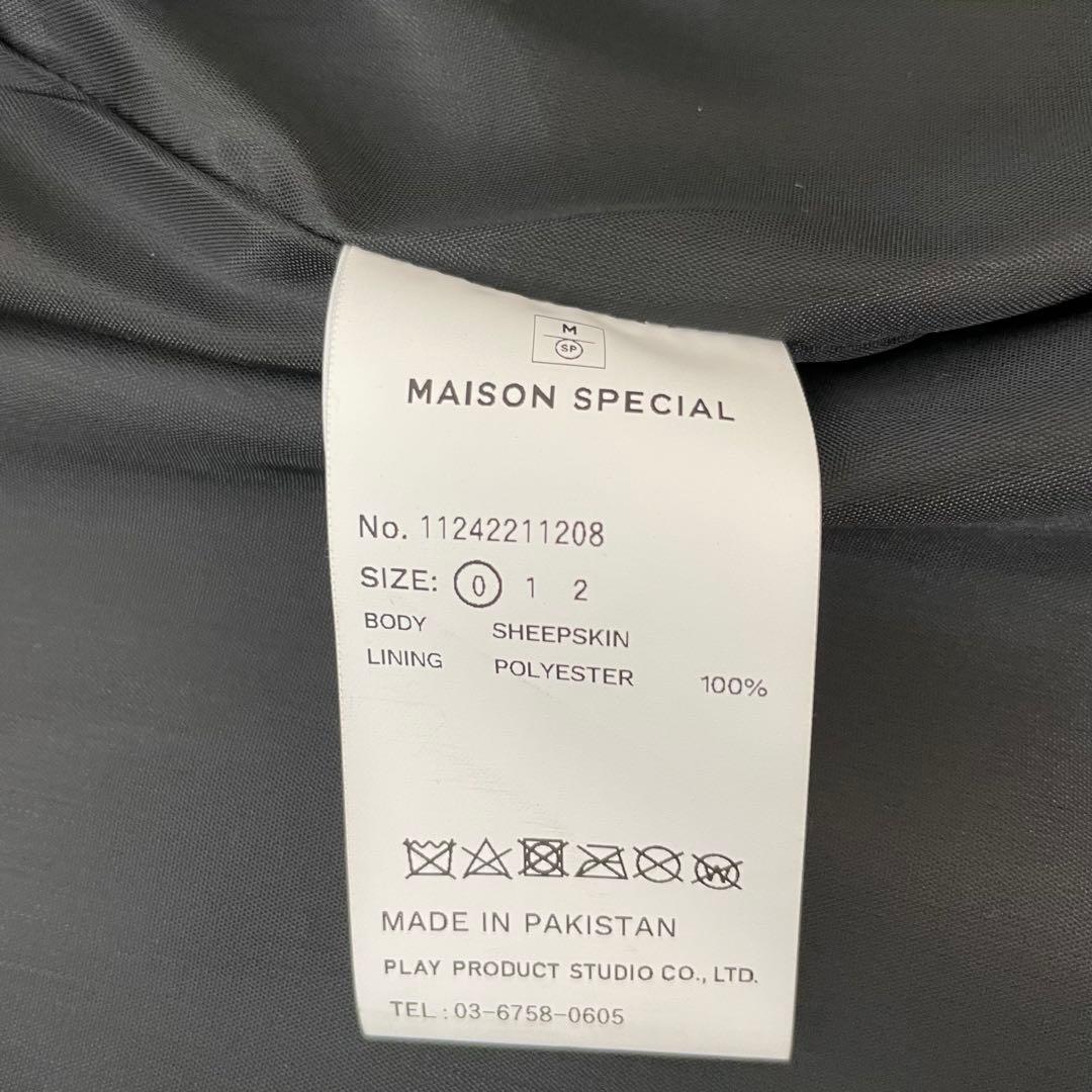 シープレザーシングルライダースジャケット　ブラック