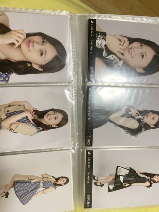 まいやん　白石麻衣　生写真　120枚