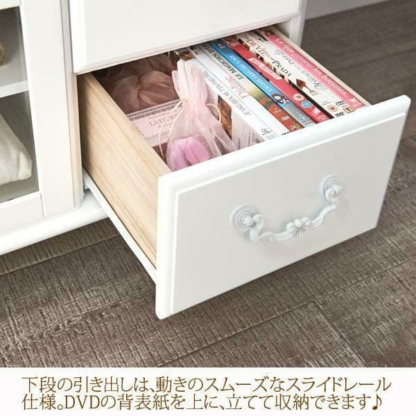 【新品】アンティーク調 テレビボード フェミニン　大人女子　アウトレット