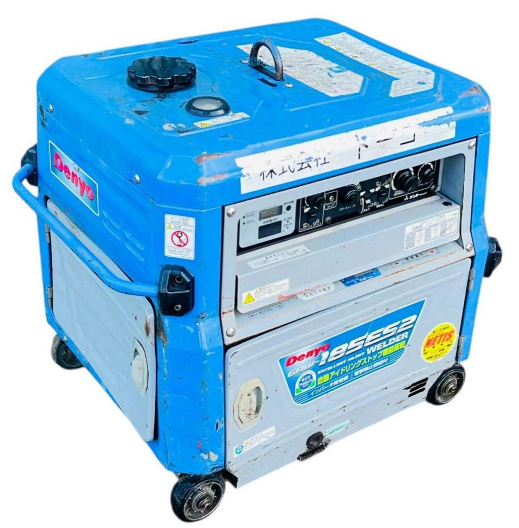 Denyo エンジン溶接機 GAW-185ES2 エンジンOK !溶接機使えない