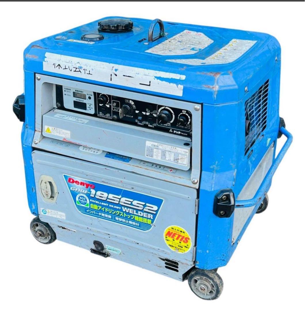 Denyo エンジン溶接機 GAW-185ES2 エンジンOK !溶接機使えない