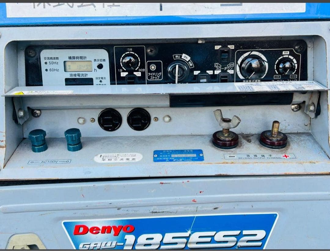 Denyo エンジン溶接機 GAW-185ES2 エンジンOK !溶接機使えない