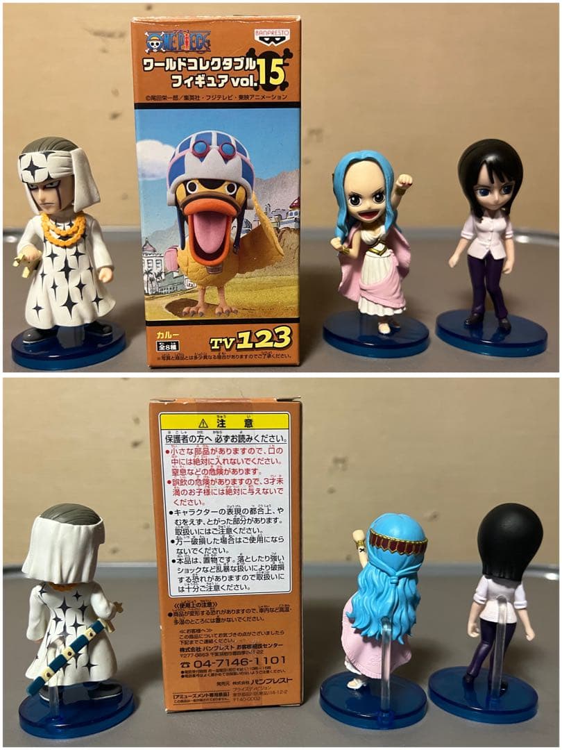 【O-467】ワンピース ワールドコレクタブルフィギュア ワーコレ 78体セット