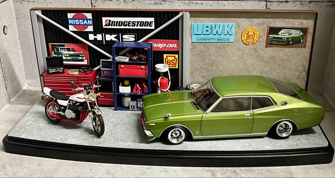 国産名車 1/24 ローレル カスタム ガレージ ジオラマ 旧車 ミニカー ZⅡ