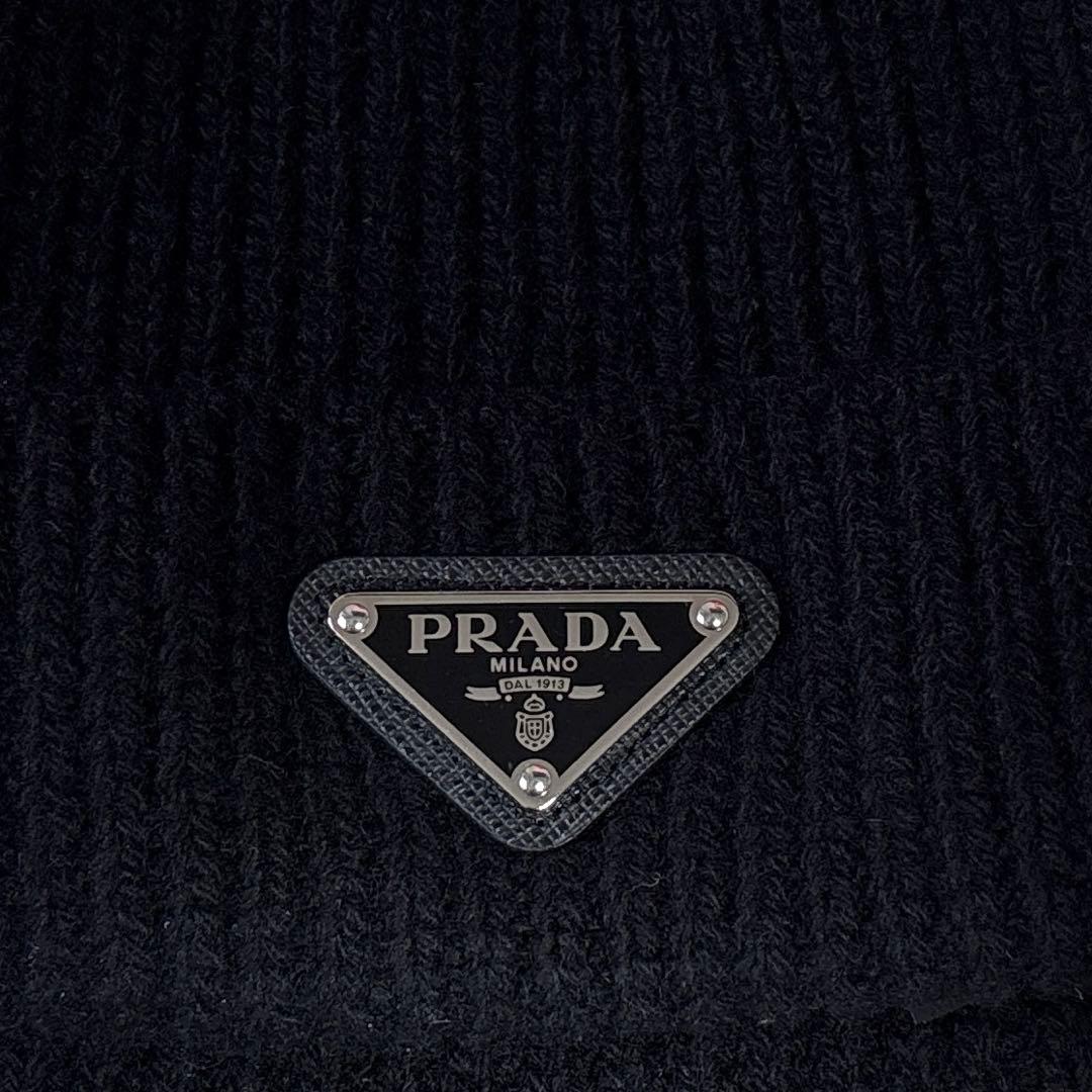 「期間限定」PRADA （プラダ）ビーニー