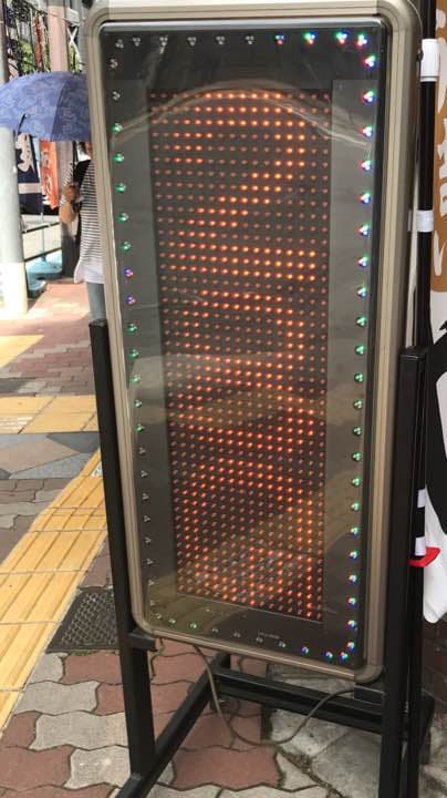 LED 看板 ネオン ビットサイン値下げ
