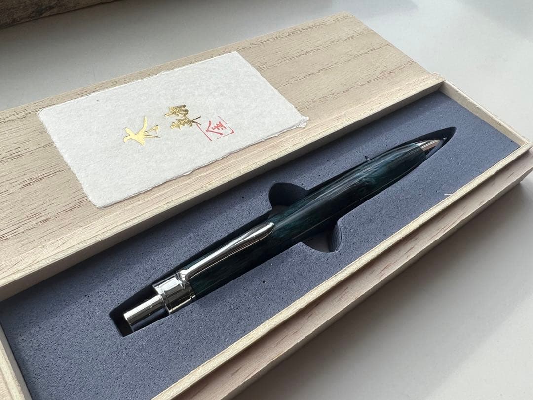 【新品・未使用】金杢犀　シャープペンシル　レジン silver MP