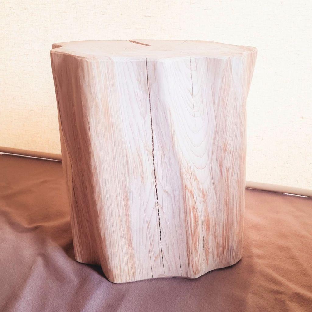 天然アロマ 根元末広がり 切株スツール・テーブル・無垢無塗装・オーガニック