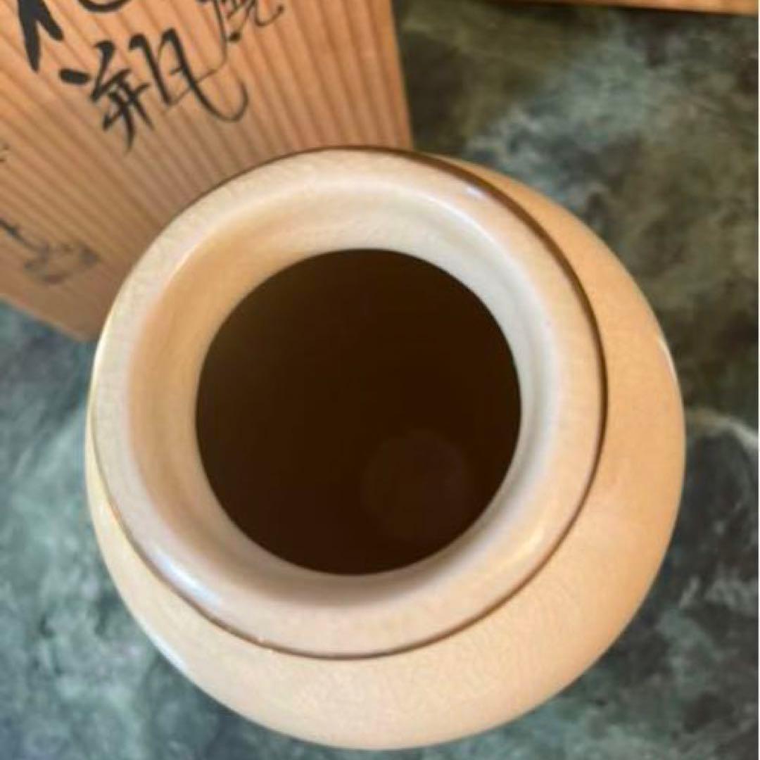 薩摩焼 白薩摩 十四代　枕嘉官作　花瓶