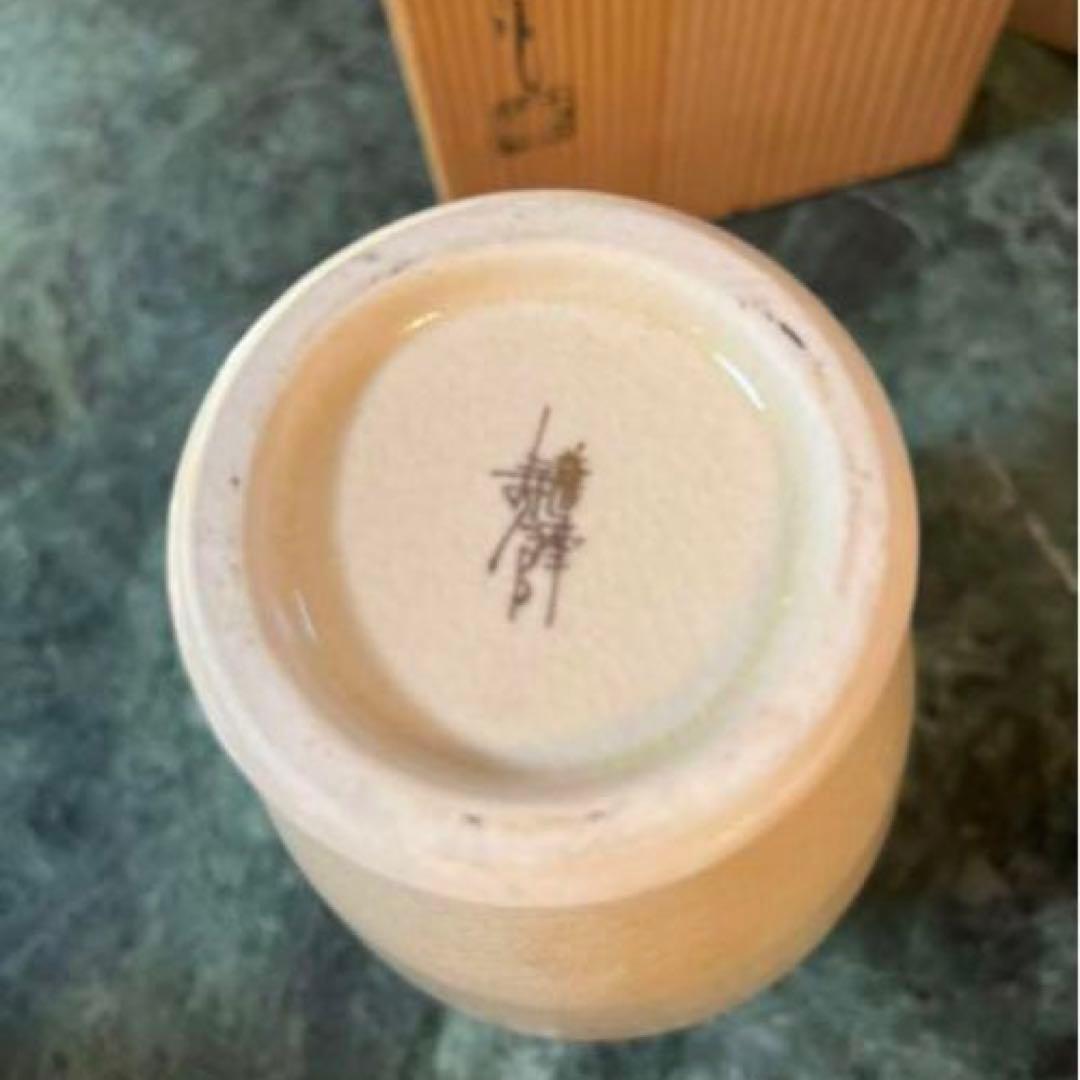 薩摩焼 白薩摩 十四代　枕嘉官作　花瓶