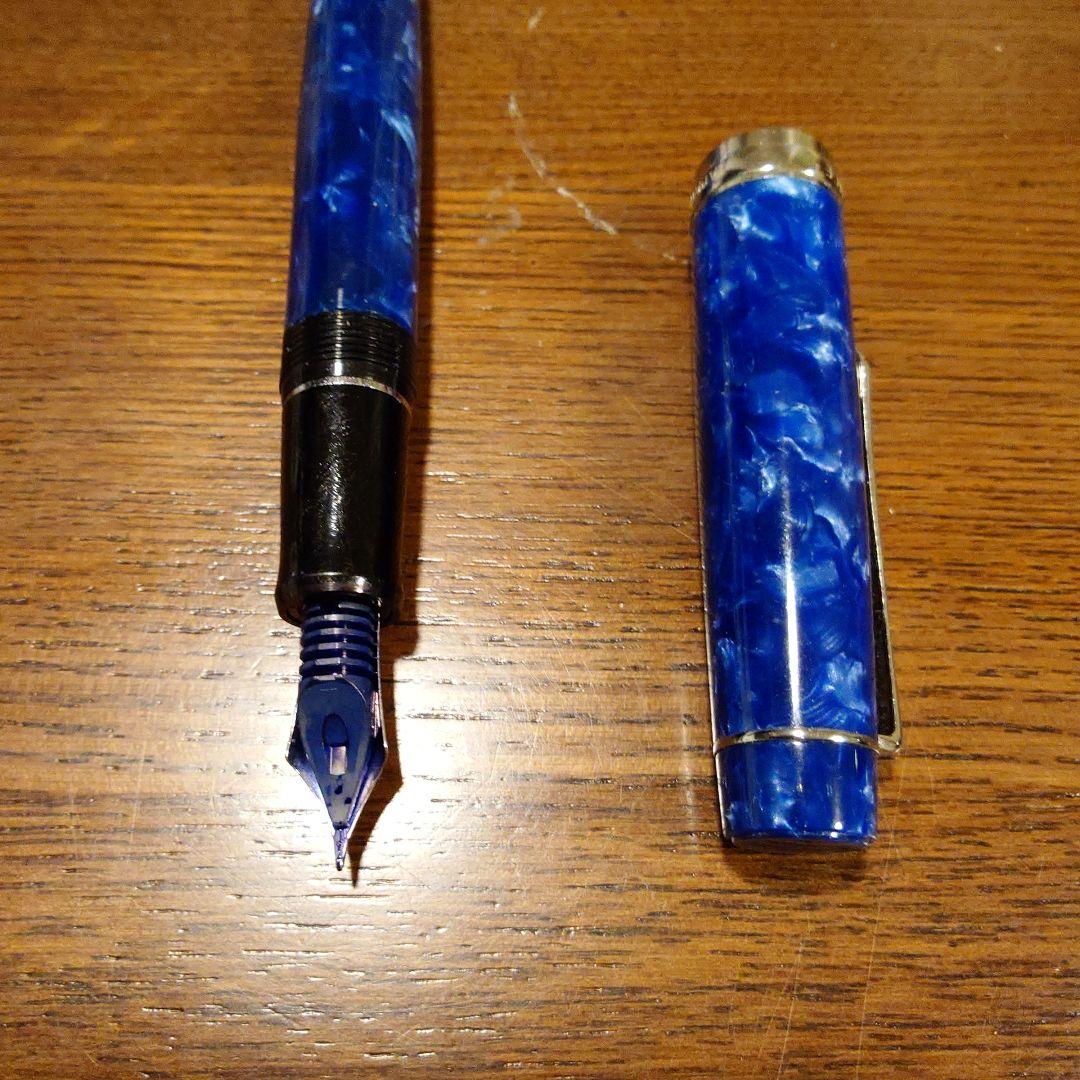 【廃盤】パイロット万年筆 カスタムレガンス青 Mニブ