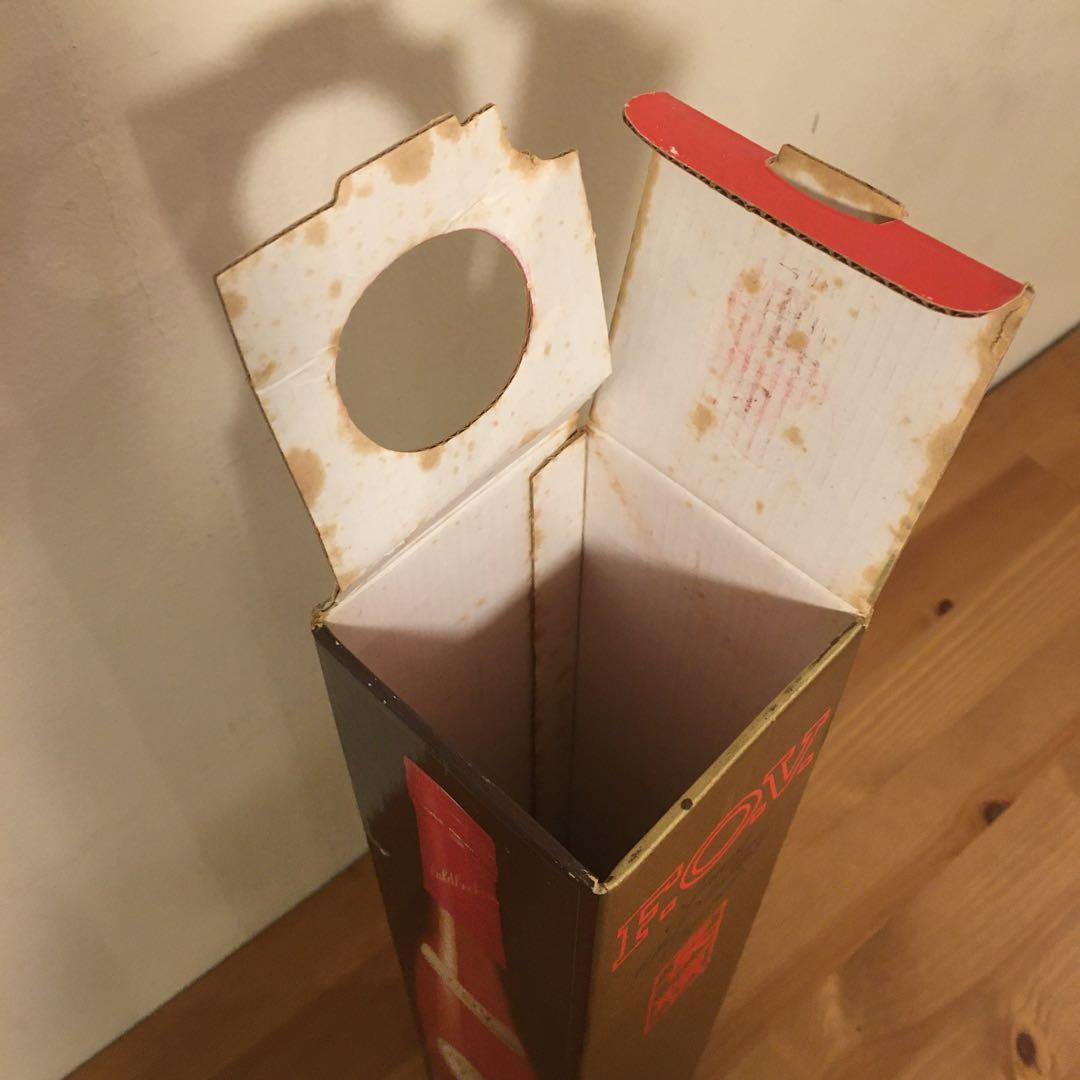 古酒 F.O.V. Finest Old Vintage Cognac