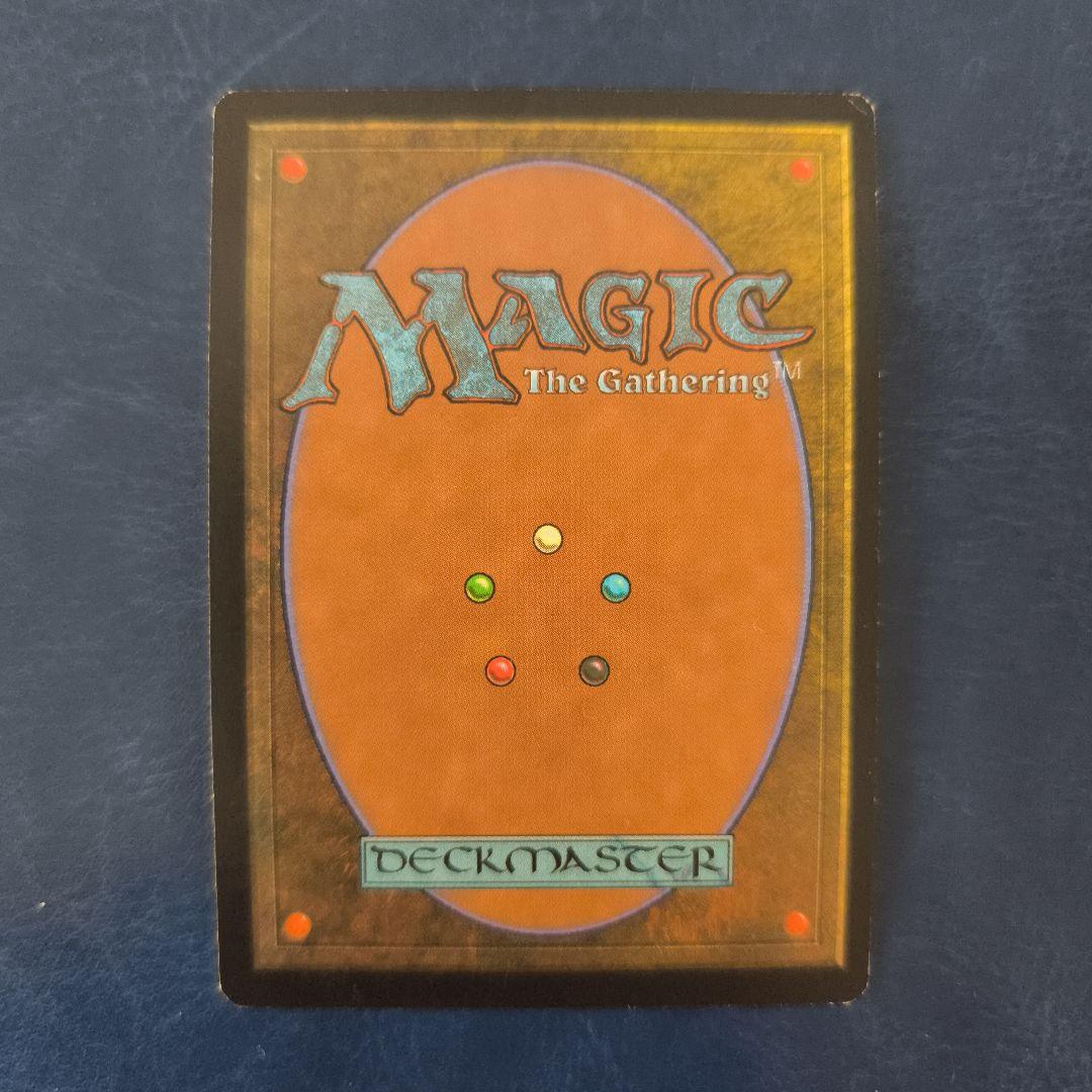 Ancient Tomb 古の墳墓