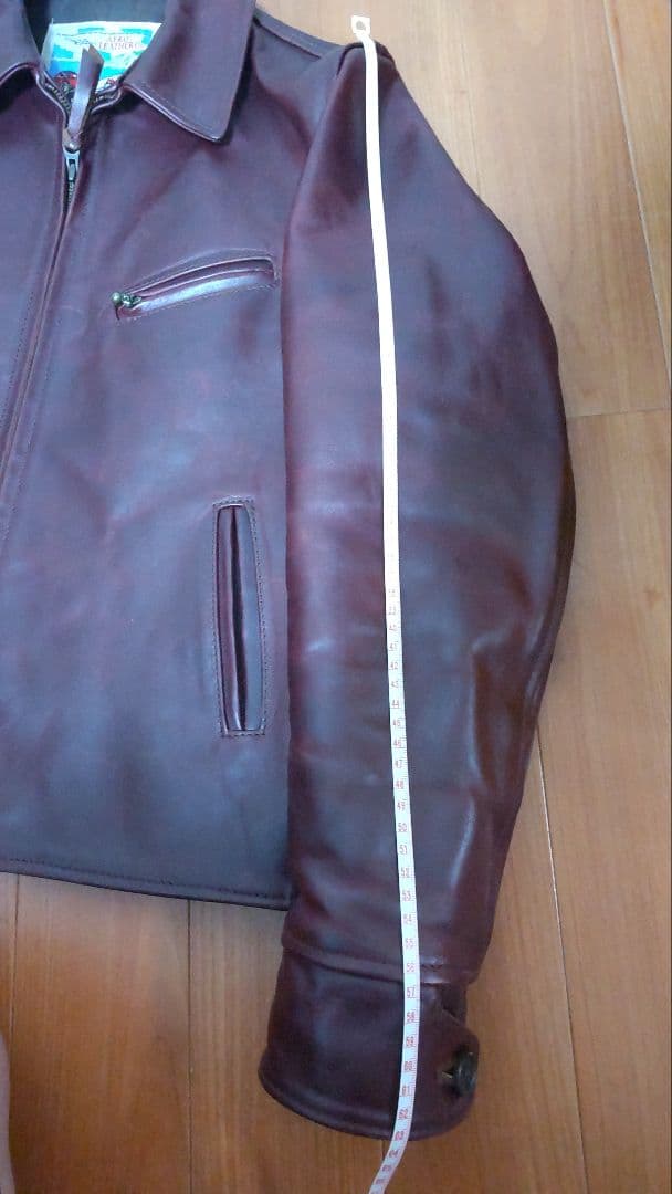 エアロレザー ハーフベルトSTF